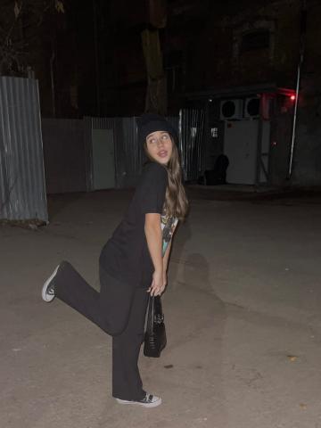 Юлия